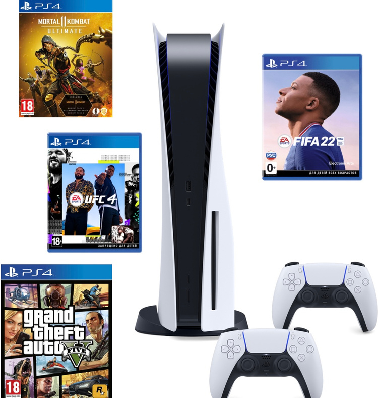 Игровая приставка Sony PlayStation 5 + геймпад + FIFA22 + GTA5 + UFC4 + Mortal Kombat